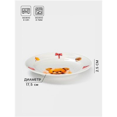 Тарелка детская Дулевский фарфор «Мишутка», d=17.5 см, 175 мл, белая