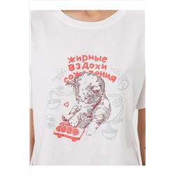 Пижама MARK FORMELLE, 1135673