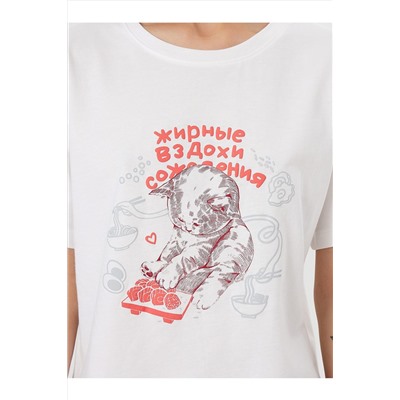 Пижама MARK FORMELLE, 1135673