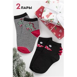 Носки Гоша детские 2 пары (Черный)