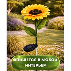 Уличный светильник #23319791
