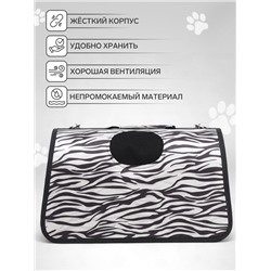 Сумка-переноска для животных «Белый тигр», размер М, 45×21×27 см