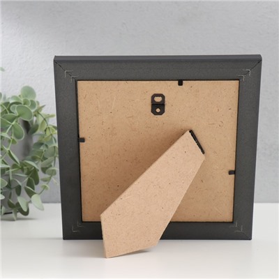 Фоторамка для фото 15×15 см «МИРАМ», пластик, коричневый, (пластиковый экран)