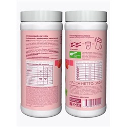 Протеиновый коктейль с клетчаткой и клубникой, 360 г