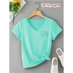 Футболка 1979059-2