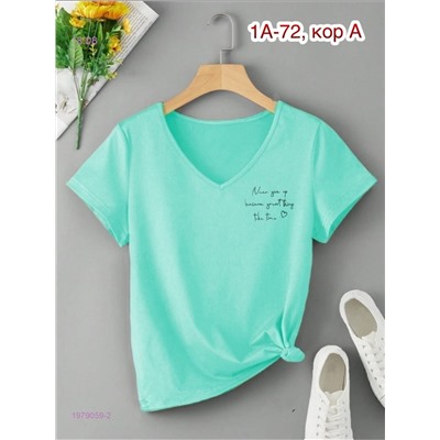 Футболка 1979059-2