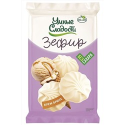 Зефир "УмСладости" на стевии "Крем-брюле" 150г ЭКОПРОДУКТЫ, 1182621