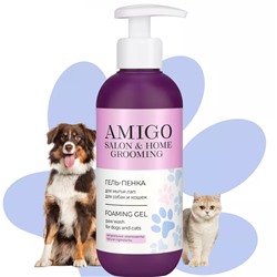 AMIGO Гель-пенка для мытья лап для собак и кошек 300 мл