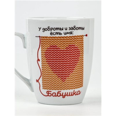 Кружка керамическая с ложкой «Бабушка», 310 мл