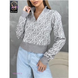 Свитер 1984292-3