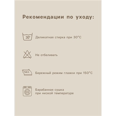 Простыня 1.5-спальная SL Home Percale 300ТС, 160×235 см, серая, хлопок 100%