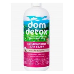 Натуральный Кондиционер для белья Мягкий хлопок 500 мл Dom detox