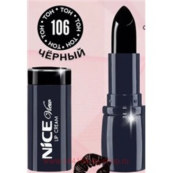 NICE Помада Увлажняющая+пробник тон 106 черный 0104