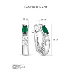 Кольцо из серебра с нат.зелёным агатом и фианитами родированное 925 пробы 1-312рч409