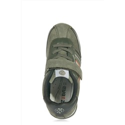 Полуботинки школьные ZEBRA