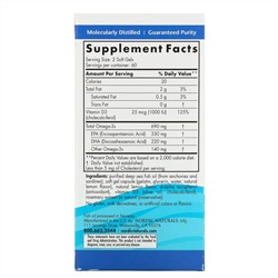 Nordic Naturals, Omega-3D, со вкусом лимона, 1000 мг, 120 мягких желатиновых капсул