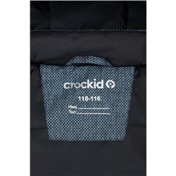 CROCKID Куртка ВК 30134/н/3 Ал