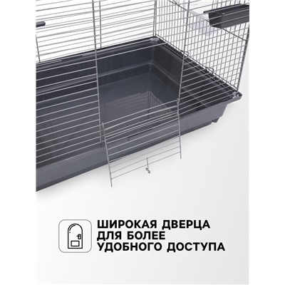 Клетка для птиц «Пижон» №104-Б, разборная, 58×40×88 см, 2 секции, серая