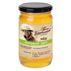 Мёд "Бортников" Липовый цвет, ст.банка 500г ЭКОПРОДУКТЫ, 1183924