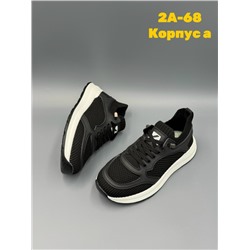 Кроссовки #23317408