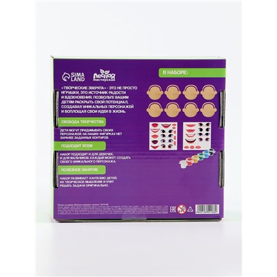 Роспись по дереву «Весёлые мордашки»