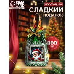 Сладкий новогодний подарок «Мешок», детский, 800 г