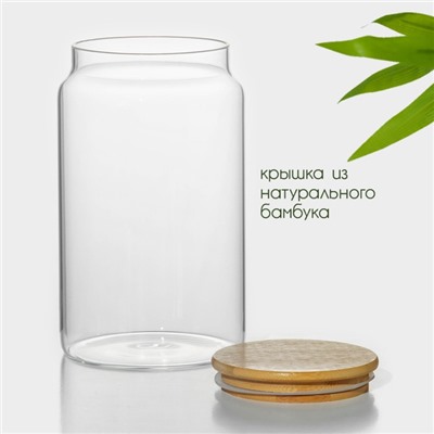 Банка для сыпучих продуктов BellaTenero «Эко», 2 л, 12×20 см, с бамбуковой крышкой, стекло, прозрачная