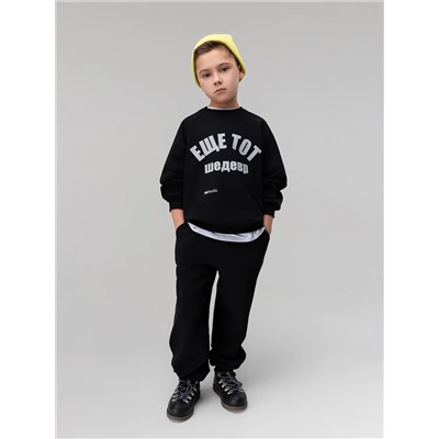 Bodo Костюм 11-657MU 11-657MU