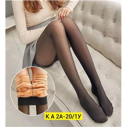 колготки вторая кожа