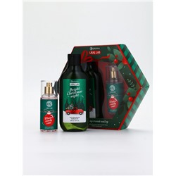 Подарочный набор Happy New Year: гель для душа и мист для тела, зелёный, URAL LAB