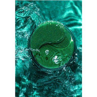 Гидрогелевые патчи для кожи вокруг глаз Oceanum, 60 шт.