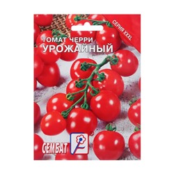 Семена Томат черри «Урожайный», XXXL 0.5-1 г