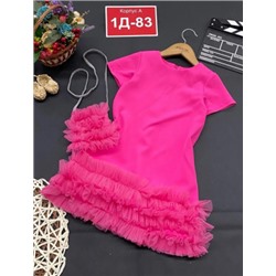 Сарафан #21800135