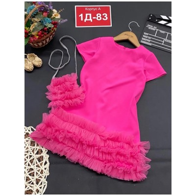 Сарафан #21800135