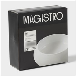 Салатники Magistro OliveQueen, 1500/800/450 мл, набор 3 шт., фарфор, белые