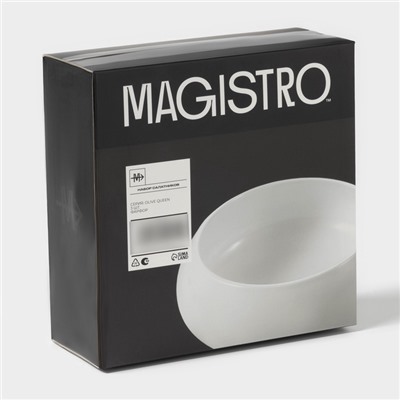 Салатники Magistro OliveQueen, 1500/800/450 мл, набор 3 шт., фарфор, белые
