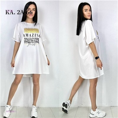 Туника 1979288-1