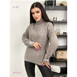 Свитер 1981229-4
