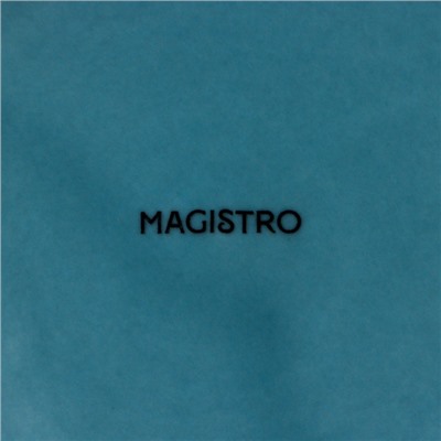 Салатник Magistro «Церера», 1.1 л, 18.5×7.5 см, фарфор, голубой