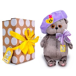 Кот Басик BABY в берете