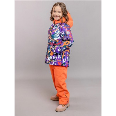 BATIK Комплект 617-24в-1