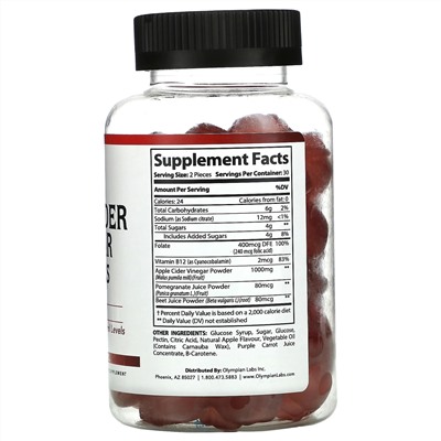 Olympian Labs, Apple Cider Vinegar Gummies, 60 Gummies