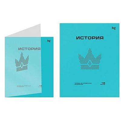 Тетрадь 48л с пласт.обложкой "Перфокарта" по истории ТПск48_пл 63802 BG