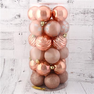 Ёлочные игрушки «Империя», шары новогодние, d=6 см, набор 30 шт.