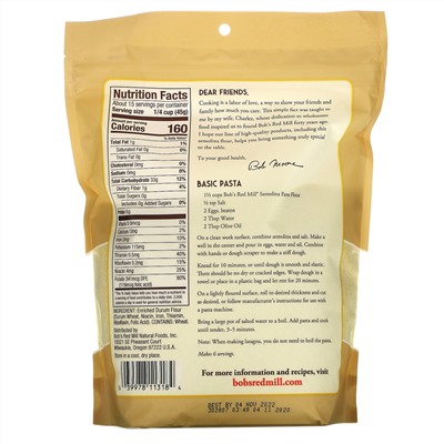 Bob's Red Mill, Semolina Flour, 24 oz (680 g)