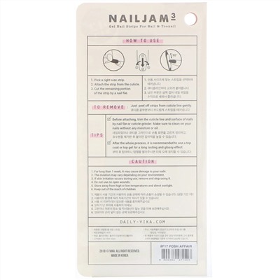 Vika Nailjam, Гелевые полоски для ногтей для ногтей на руках и ногах, Шикарный роман, 38 полосок