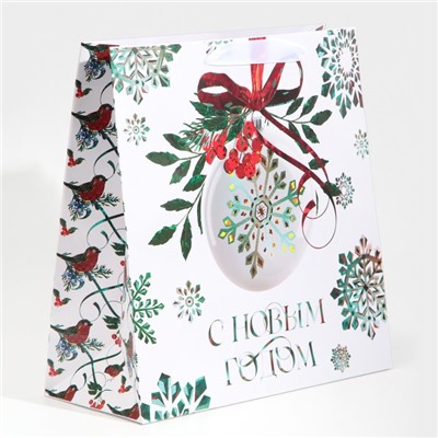 Пакет подарочный новогодний ламинированный квадратный «Forest», 30×30×12 см