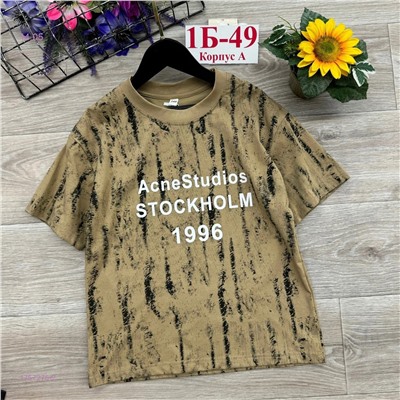 футболка 1757275-2