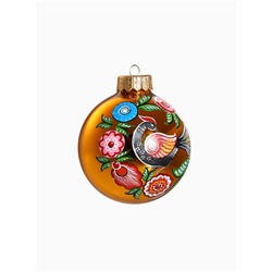 Набор из 2-х ёлочных шаров d=10 см «Вдохновение»