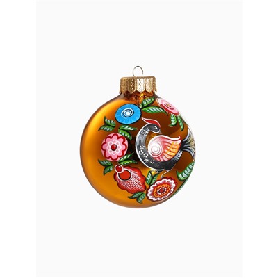 Набор из 2-х ёлочных шаров d=10 см «Вдохновение»